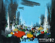 우송 김석기展, 