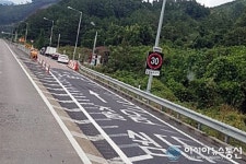 ‘고향 길 안전하십니까’ 고속도로 졸음쉼터 급부상