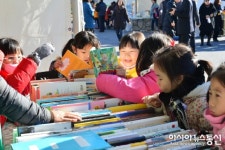 영주시, 13일 시립도서관서 2017 영주 BOOK 페스티벌 개최