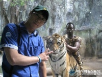 [윤기자와 떠나는 해외여행 1탄]  꿈이 있는 여행, 태국여행기