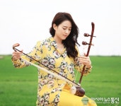 (인터뷰) 해금 연주가 신날새의 꿈