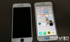 아이폰액정수리 업체 몬스터폰, 명절연휴 고장폰 우선 서비스 수리 실시