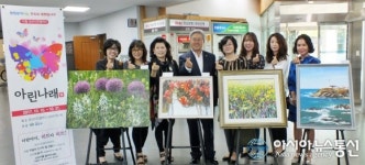 성산구, “가을정취 만끽하러 오세요!”
