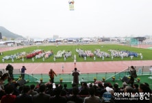 (종합)시민 화합의 장...제66회 문경시민체육대회 열려