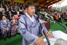 제66회 문경시민체육대회...축사하는 김지현 문경시의장