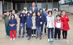 괴산군, 경기 의왕시 어린이 초청행사