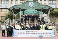 인천시 계양구, 시민단체와 연계한 교통사고 줄이기(교통안전) 캠페인 실시