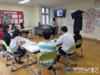 충북 남부영어체험센터, 일본어회화·문화체험 수업 실시