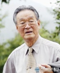 계명대, 극재 정점식 화백 탄생 100주년 기념 전시회 가져
