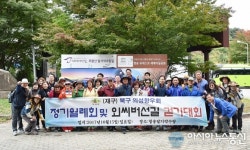 2017 청송 외씨버선길 걷기