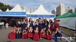 북인천여중 아이스틱 난타, 계양구 청소년동아리 축제를 빛냈다