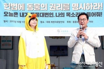 기념축사하는 더불어민주당 김한정 의원
