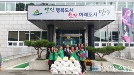 밀양시 상남면 새마을부녀회, 사랑의 쌀 기탁
