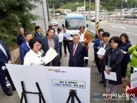 성산구, 삼귀해안 관광인프라 개선 T/F 현장회의