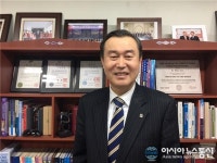 이인학 대전보건대학교수, 세계최고 권위의 인명사전 마르퀴즈 후즈 후 등재