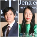 여성 위한 제나셀 슈퍼셀 세럼건강과 미용, 두 마리 토끼 잡다