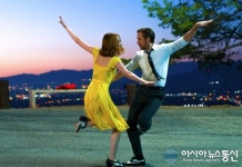 메가박스, ‘음악영화관 with JIMFF’ 진행…“음악으로 인생 영화를 만나다”