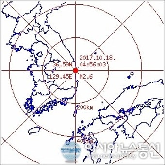 영덕 규모 2.6 지진 발생...지진피해 미발생 예상