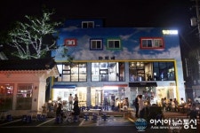 충주 성내동, 10월에 가볼만한 곳 선정