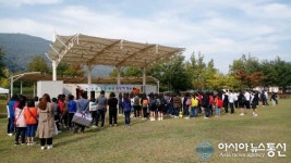 의령문화원, ‘제7회 의령군 초·중등학생 글짓기대회’