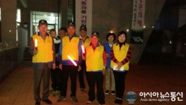 마산합포구 진동면 우리동네한바퀴지킴이단, 야간순찰활동