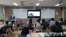 창원시진해구선거관리위원회, 안골포중 1학년 대상 ‘민주주의 선거교실’ 운영