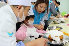 SPC그룹, 청주지역에서 행복한 케이크 교실 열어