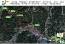 걷는 만큼 건강 두배! 나눈 만큼 기쁨 두배!···울산 태화강서 21일 걷기대회