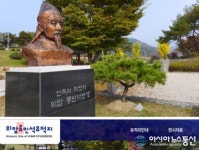 [포커스] ‘얼빠진’ 제천의병 후예 언제까지?