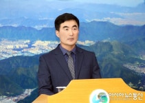 이종락 마산보건소장, ‘창원마산진해보건소’ 추진 사업 브리핑