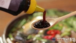죽암쌀조청 | 산청군, ‘요리하는 쌀조청’ TV 공영홈쇼핑서 선보인다