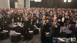 경상남도·울산시 재향군인회, 제65주년 향군의 날과 안보결의대회 성료