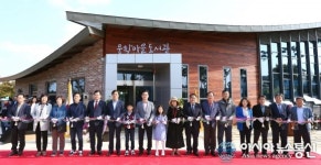 유성구, 특화된 문학마을도서관 개관
