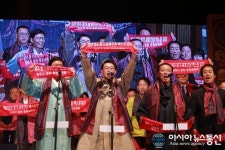 장욱현 영주시장 2021 풍기인삼세계엑스포  꼭 유치하겠습니다
