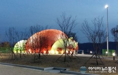 군위 의흥대추공원→어슬렁 대추정원으로...대추조형화장실 눈길