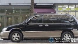 인천공항 콜밴 , ‘가가콜밴’ 할인 이벤트 진행 중