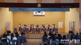 서운중학교, 난타동아리 교내 공연‘2017 창직 진로캠프’를 빛내다