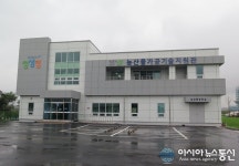 청주시 농산물가공기술지원관 본격 가동