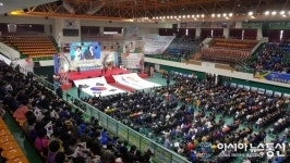 영천시, 경북 국가유공자 가족 나라사랑 한마음대회 개최