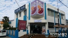 완도명물 전복빵 ‘장보고빵’ 전문업체 프라임빈 로스터리, 직영매장 ‘달스윗’ 오픈