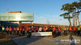 거창군, 자전거와 함께 떠나는 외갓집 가는 길