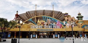 제주 핫플레이스 신화테마파크