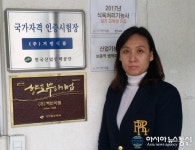 고령군 쌍림면 거인식품, 경북도 우수농산물 상표사용자로 선정!