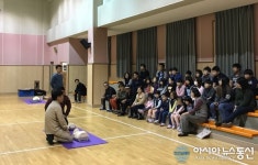 경남교육청, 통영 사량초서 ‘찾아가는 안전체험 교실’ 운영