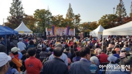 안산상록수가구거리, 제3회 축제 성료