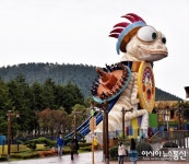 신화테마파크 오스카 스핀 앤 범프 어트랙션