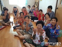 영동군 내 경로당, 행복한 웃음으로 왁자지껄