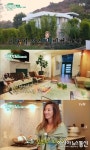 택시 김민, 럭셔리 비버리힐즈 집 공개…“저스틴 비버가 이웃”