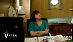 EMW, 홍보마케팅 플랫폼 브이팜에 공기정화살균기 클라로 배치