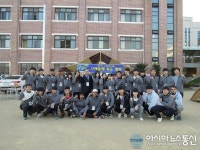 제천 세명고, 이색 소통프로그램 사부자 동행 캠핑 눈길